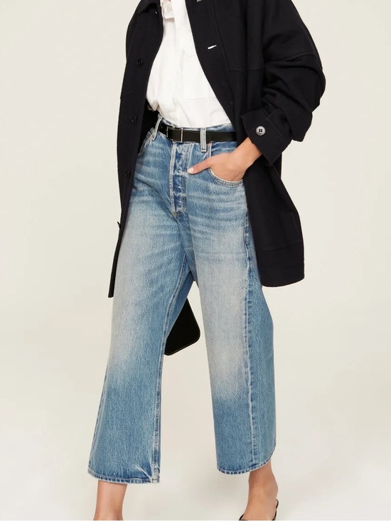 Citizens Of Humanity Denim - Citizens of Humanity Gaucho Jeans